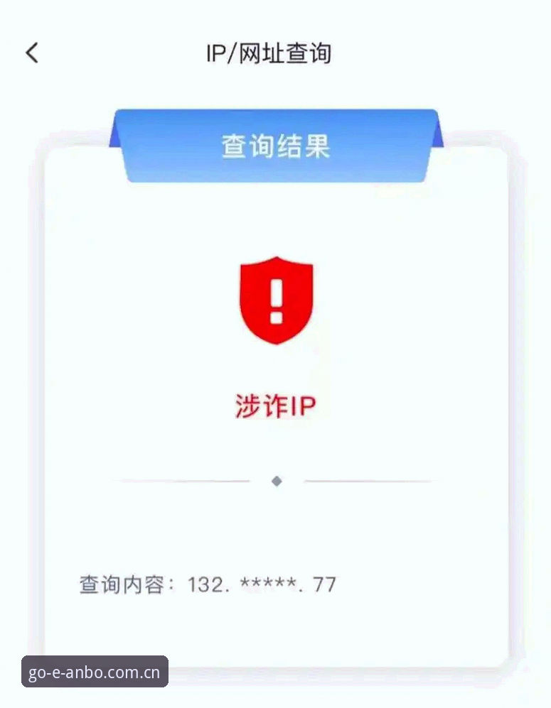安博体育APP官网下载不了怎么办 安博体育APP官网下载不了的完整解决指南