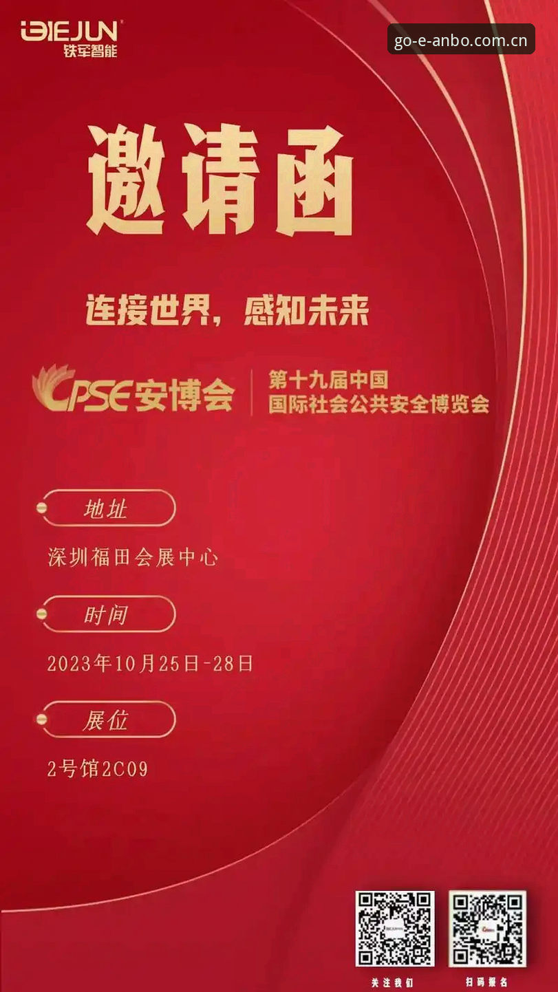 安博体育更新哪个好 安博体育更新哪个好?如何选择最适合你的版本?